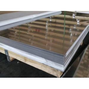 Quality 2205 Duplex Stainless Steel Plate 0.3MM-3MM Thick Stainless Steel Sheet for sale