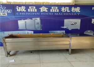 Quality Stainless Steel Industrial Potato Washer , Silver Carrot Washing Machine for sale