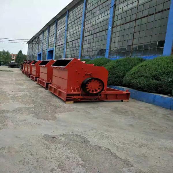 11kw Stone Hammer Mill Crusher Fight Structure For Mining Crushing