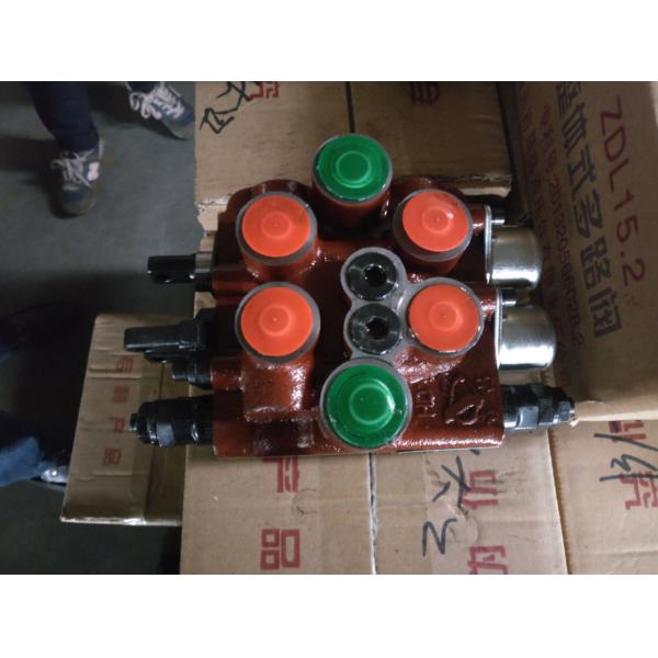 06 Mini Wheel Loader Hydraulic System Distributor Whole LAIGONG LUQING SYZG MINGYU LUYU LUGONG Small Wheel Loader