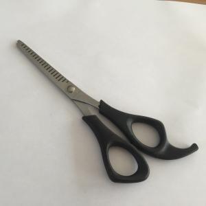 China Professional Hair Cutting Scissors on sale