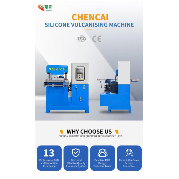 70T Silicone Phone Case Vulcanizing Machine Silicone Label Machine