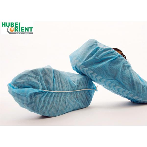 Waterproof Odorless Polypropylene Nonwoven Disposable Shoe Cover