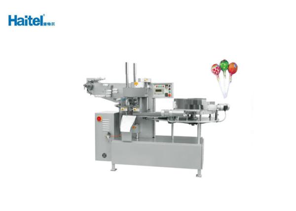 Buy Microcomputer Control Candy Bagging Machine Color Code Tracking System at wholesale prices