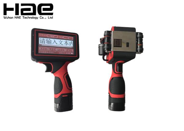 Buy Batch Number Handheld Inkjet Coder 600 Dpi For Nylon Fabrics ROHS Approved at wholesale prices