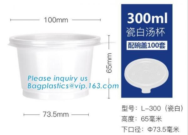 Colorful Biodegradable Bamboo fiber travel cup,Biodegradable 8 Oz White China Microwave Disposable Cornstarch Cup packag