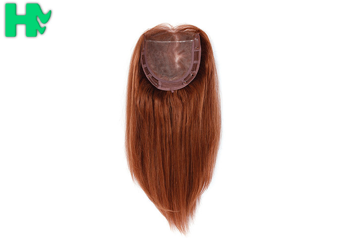 Popular Brown Color Synthetic Front Lace Wigs High Temperature Fiber Straight Hair Wig