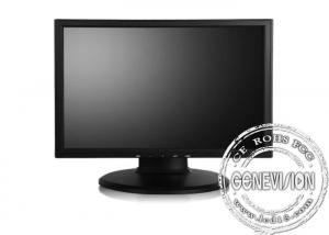 China HD 20.1 Inch CCTV LCD Monitor 800×600 Resolution 500cd / ㎡ Brightness on sale