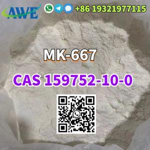 China 99% Top purity White to beige CAS 159752-10-0 MK-667 2-4 day delivery on sale