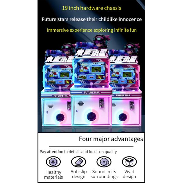 Optional Parkour Game Series Indoor Coin-Operated Arcade Racing Children'S Arcade Game Machine