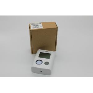 Portable Design UV Data Logger Light Measuring Device With LCD Screen