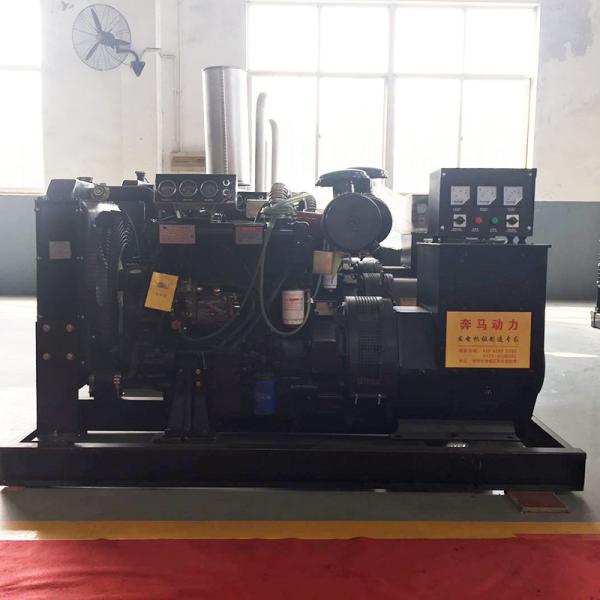 ISO9001 Certified 100KW Diesel Generator Set with Weifang Engine and Automatic Switch