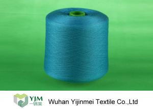 Professional Plastic Cone Polyester Yarn Dyeing Dyed Color 100% Polyester Spun Yarn