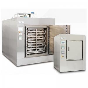 China Powder Dry Autoclave Sterilization Machine Ultraviolet Vegetable Water Sterilizer on sale