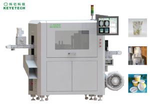 ODM Machine Vision Quality Control Automated Visual Inspection Equipment IML Detection System