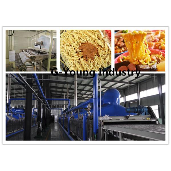 Automatic Fried Instant Noodle Making Equipment For Frying And Fried Noodle Production