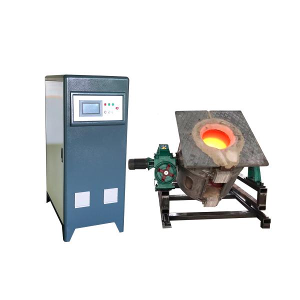 Full Digital Precision Control Induction Melting Machine Furnace For Silver