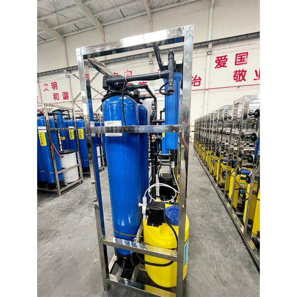 500L FRP Vessel Reverse Osmosis Plant for Pure Water Treatment in Stainless Steel Tank