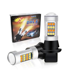 42SMD LED Bulbs T20 1157Turn Signal Led Lights For Car Brake Light With Strobe