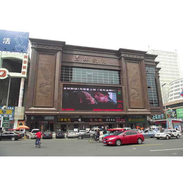 High Resolution SMD LED Screen P8 RGB LED Outdoor Advertising Wall