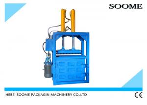 China 420V Hydraulic Baler Machine Vertical Grass Plastic Scrap Metal Carton 40 Ton on sale