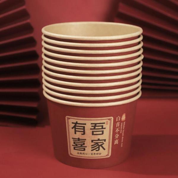 Dia 125mm Disposable Paper Dish Making Machine For Making Paper Plates