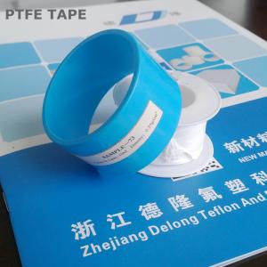 China water and gas pipe sealing ptfe tape on sale