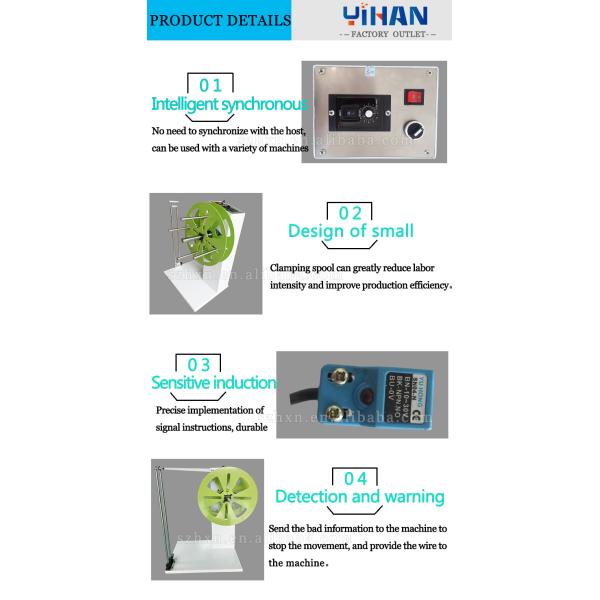 350mm Tray Diameter Wire Feeder for Smooth and Stable Wire Feeding in Vietnam Market