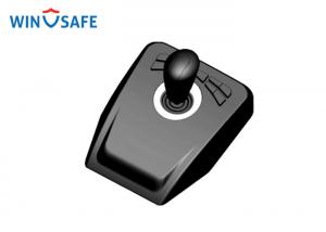Quality Multi-Function IP Camera PTZ Controller With 10 Programmable Control Button for sale