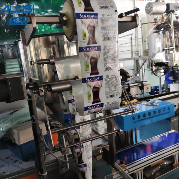 20-60 Bags / Min Automatic Packing Machine Vertical 3 Sides Shampoo Bag Filling Machine For Small Sachet