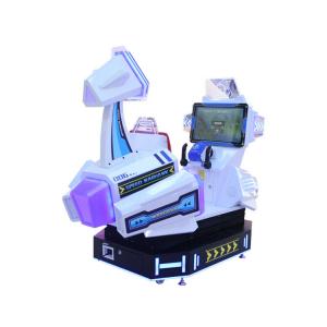 China Kids Interactive Motion Simulator Arcade Game Machine on sale