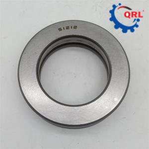 Quality 60x95x26mm Thrust Washer Bearing 51212 Single Direction Thrust Bearing for sale