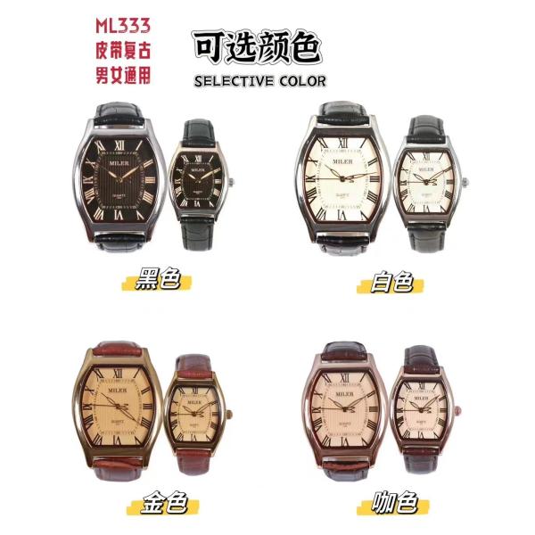 Analog Display Leather Stylish Wrist Watch For Men For Active Lifestyles