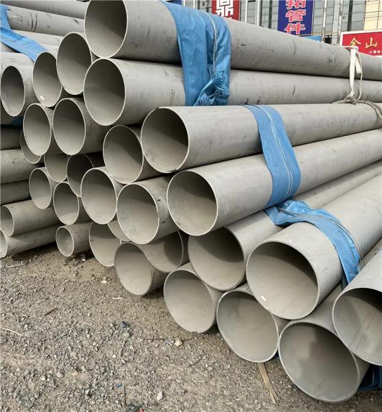Buy Large Diameter Stainless Steel Tube Hairline Finish Spiral Welded Tube Cold Drawn SS201 at wholesale prices