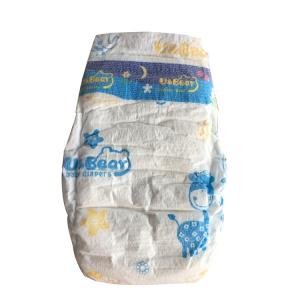Quality SAP Cotton Infant Baby Diapers With Huge Absorbency Lock Wetness for sale