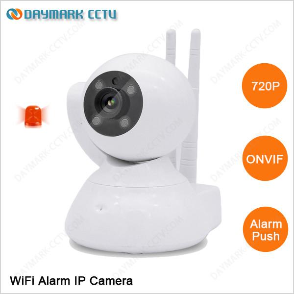 Buy Yoosee app alarm push notification wireless cctv dome camera with audio function at wholesale prices