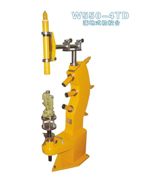 Colimator W550-4TD with four Tubes for Calibrating The Total Station ,Theodolite ,Auto Level