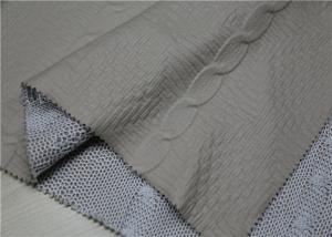 Quality Beige PU Bonded Leather Fabric Backing Suede Fabric Bonded Knitted Fancy Yarn for sale