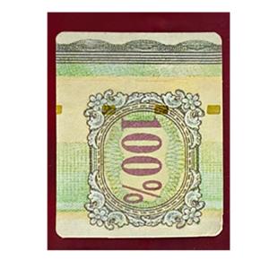 Quality Create a Lasting Impression with Wine Label Sticker Packaging for sale