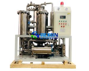 Quality 304 Stainless Steel Type Cooking Oil Purifier Machine for Edible Vegetable Oil Treatment for sale