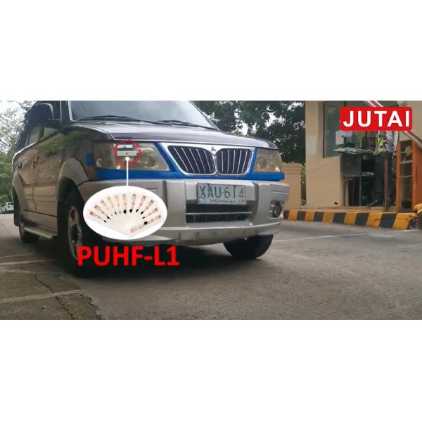 UHF RFID Long Range Reader , IP65 Long Range Tag Reader With H4 Chip