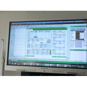 Micro Computerized Lab Vertical Electrodynamics Vibration Shaker Test Instrument