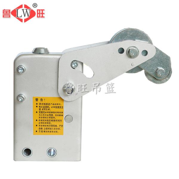 Heavy Duty Roof Suspended Platform ZLP800 Swing Stage Platform