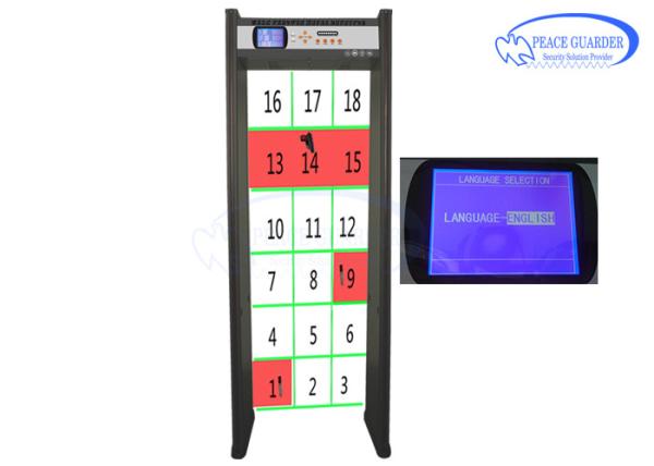 Buy Mobile APP Connected Multi Zone Door Frame Metal Detector With Bright LED Visual Alarm at wholesale prices