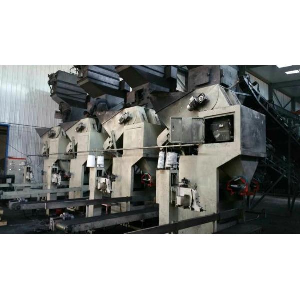 Customized Charcoal / Gravel / Coal Ball Semi Auto Bagging Machines 3000*1800*3300mm
