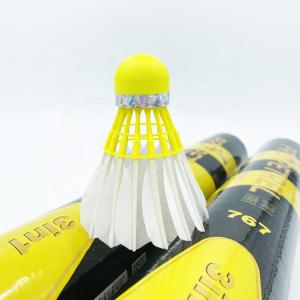 Buy cheap Hybrid 767 Yellow Shuttlecock Goose Feather Badminton For Training from wholesalers