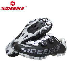 Buy cheap Athletic TPU Geometry Design Body Mens Mountain Bike Shoes High Pressure from wholesalers
