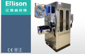 Quality Vacuum Mineral Water Packaging Plant Drinking Water Bottle Manufacturing for sale