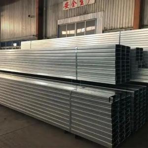 Quality 304 10# Stainless Steel Structural Sections Cold Rolled 5.3x48x100 Water Channel for sale