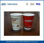 Eco-friendly Recyclable Paper Cups 16oz Double Wall Paper Coffee Cups for Hot